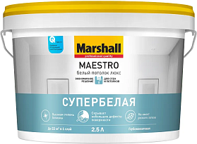 Краска Marshall Maestro Белый потолок Люкс глубокоматовая (9л)